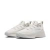 Nike - Giày tập luyện thể thao Nam LeBron TR 1 Men's Workout Shoes