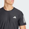 adidas - Áo tay ngắn chạy bộ Nam Own the Run Tee