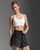 2Xu - Áo ngực tập luyện nữ Aero Mesh Medium Impact Bra Running