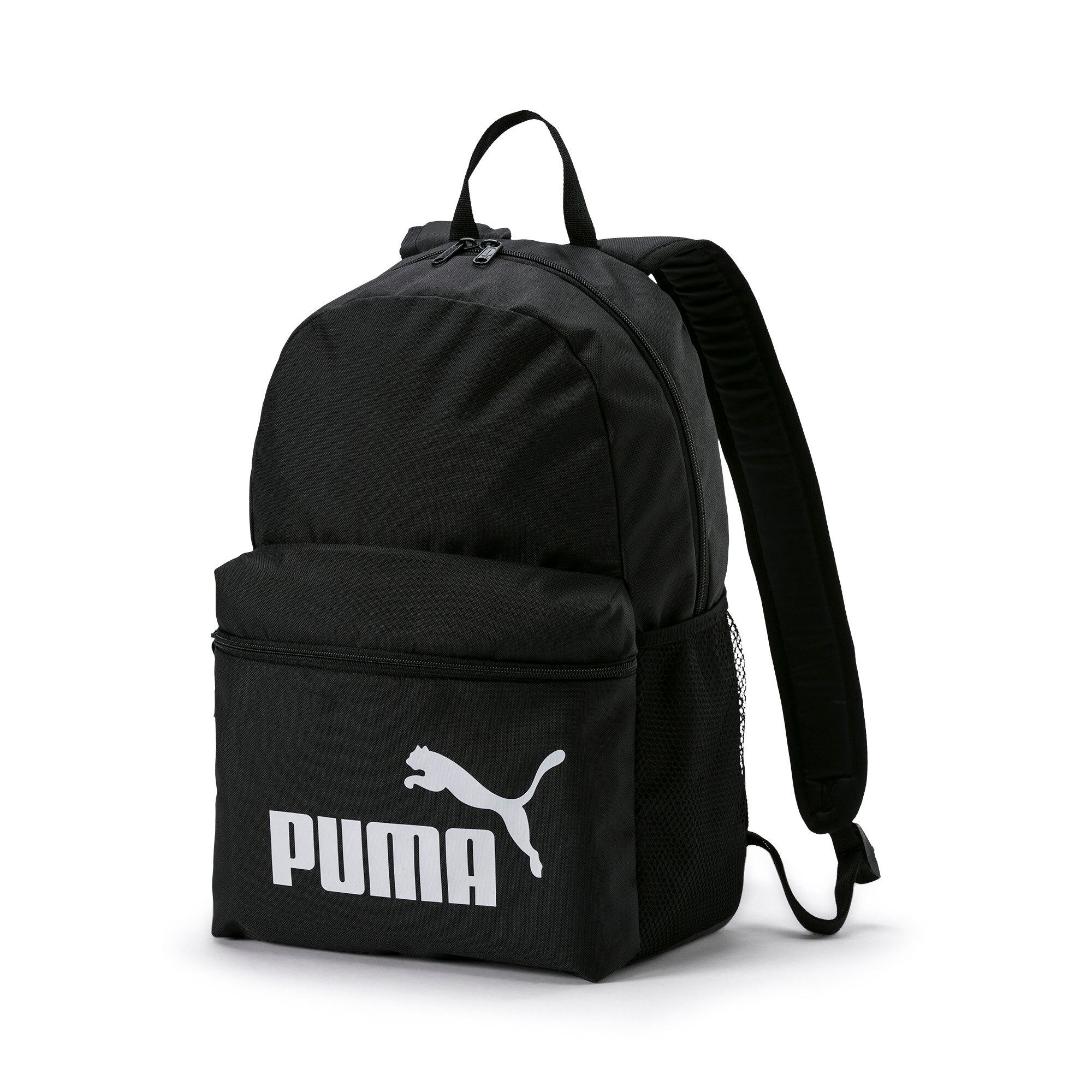 Puma ba deals