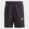 adidas - Quần ngắn thể thao Nam Train Essentials Woven Training Shorts