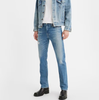 Levi's - Quần jeans dài nam Made In Japan 511™ Slim Jeans