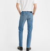 Levi's - Quần jeans dài nam Made In Japan 511™ Slim Jeans