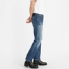 Levi's - Quần jeans dài nam Made In Japan 511™ Slim Jeans