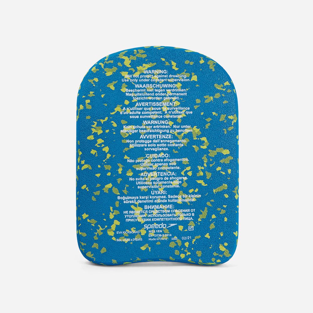 Speedo - Phao bơi nam nữ Bloom Kickboard Au Swimming