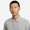 Nike - Áo thun thể thao có cổ Nam Men's Club Pique Polo