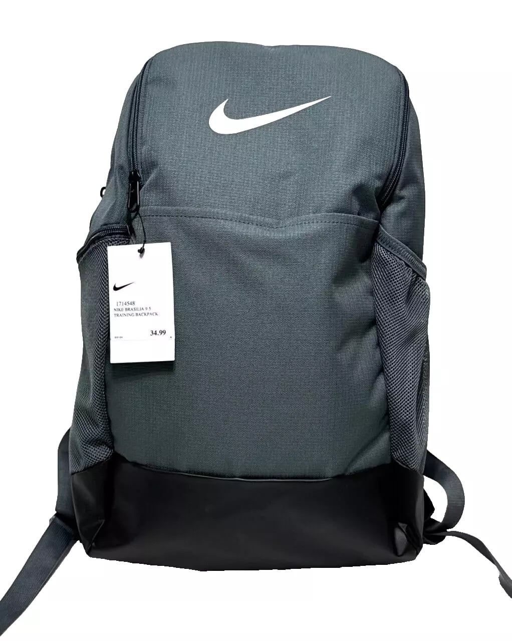 nike backpack brasilia medium