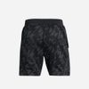 Under Armour - Quần ngắn nam Signature Short Basketball