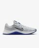 Nike - Giày luyện tập thể thao Nam Nike MC Trainer 2 Men’s Workout Shoes