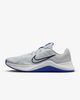 Nike - Giày luyện tập thể thao Nam Nike MC Trainer 2 Men’s Workout Shoes