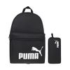 Puma - Ba lô nam nữ Phase Backpack Set Lifestyle