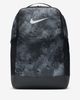 Nike - Ba lô thể thao Nam Nữ Brasilia Backpack (Medium, 24L)