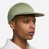 Nike - Nón mũ thể thao Nam Nữ Unstructured Flat-Bill Cap