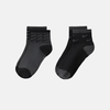 Nike - Vớ thể thao (2 đôi) Nam Nữ Nike Everyday Essentials Ankle Socks (2 Pairs)