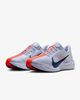 Nike - Giày chạy bộ Nam Pegasus Plus Men's Road Running Shoes