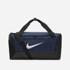 Nike - Túi trống đi gym Nam Nữ Brasilia 9.5 Duffel Bag