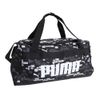 Puma - Túi trống nam nữ Challenger Duffel Lifestyle