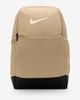 Nike - Ba lô thể thao Nam Nữ Brasilia 9.5 Training Backpack (Medium, 24L)