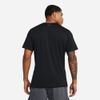 Under Armour - Áo thun tay ngắn nam Rush Vent Training Tee