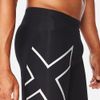 2Xu - Quần dài ống bó nam Core Compression Tights