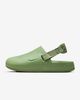 Nike - Dép thể thao thời trang Nữ Nike Calm Women's Mules