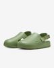 Nike - Dép thể thao thời trang Nữ Nike Calm Women's Mules