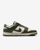 Nike - Giày thời trang thể thao Nam Dunk Low Retro Men's Shoes
