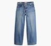 Levi's - Quần jeans ống rộng nữ Xl Straight Women's Jean