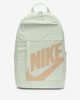 Nike - Ba lô thể thao Nam Nữ Nike Backpack (21L)