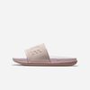 Nike - Dép Thể Thao Nữ Women'S Offcourt Slides