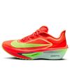 Nike - Giày chạy bộ thể thao Nữ Zoom Fly 6 Women's Road Racing Shoes