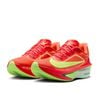 Nike - Giày chạy bộ thể thao Nữ Zoom Fly 6 Women's Road Racing Shoes