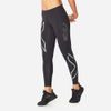 2Xu - Quần dài ống bó nữ Core Compression Running