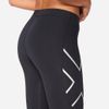 2Xu - Quần dài ống bó nữ Core Compression Running