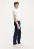 Levi's - Quần jeans dài nam Men's 511™ Slim