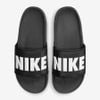 Nike - Dép Thể Thao Nam Offcourt Slide Black