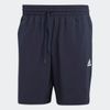 adidas - Quần ngắn Nam Aeroready Essentials Chelsea Small Logo Shorts (1/2)