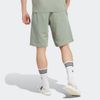 adidas - Quần ngắn Nam Essentials + Made With Hemp Shorts (1/2)