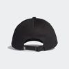 adidas - Nón mũ unisex Baseball Cotton Cap Performance Other