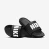 Nike - Dép thể thao Nữ Women's Offcourt Slide