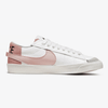 Nike - Giày thời trang thể thao Nữ Blazer Low Jumbo ‘White Pink Oxford’