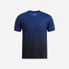 Under Armour - Áo thun nam Vanish Elite Seamless Training Tee