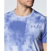 Under Armour - Áo phông tay ngắn nam Laser Wash Running tee