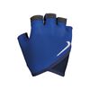 Nike - Găng tay tập gym Nữ Women'S Gym Essential Fitness Gloves Game