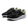 Nike - Giày chạy bộ thể thao Nam Nike Quest 5 Men's Road Running Shoes