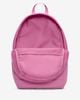 Nike - Ba lô thể thao Trẻ Em Elemental Kids' Backpack (20L)