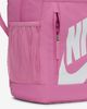 Nike - Ba lô thể thao Trẻ Em Elemental Kids' Backpack (20L)