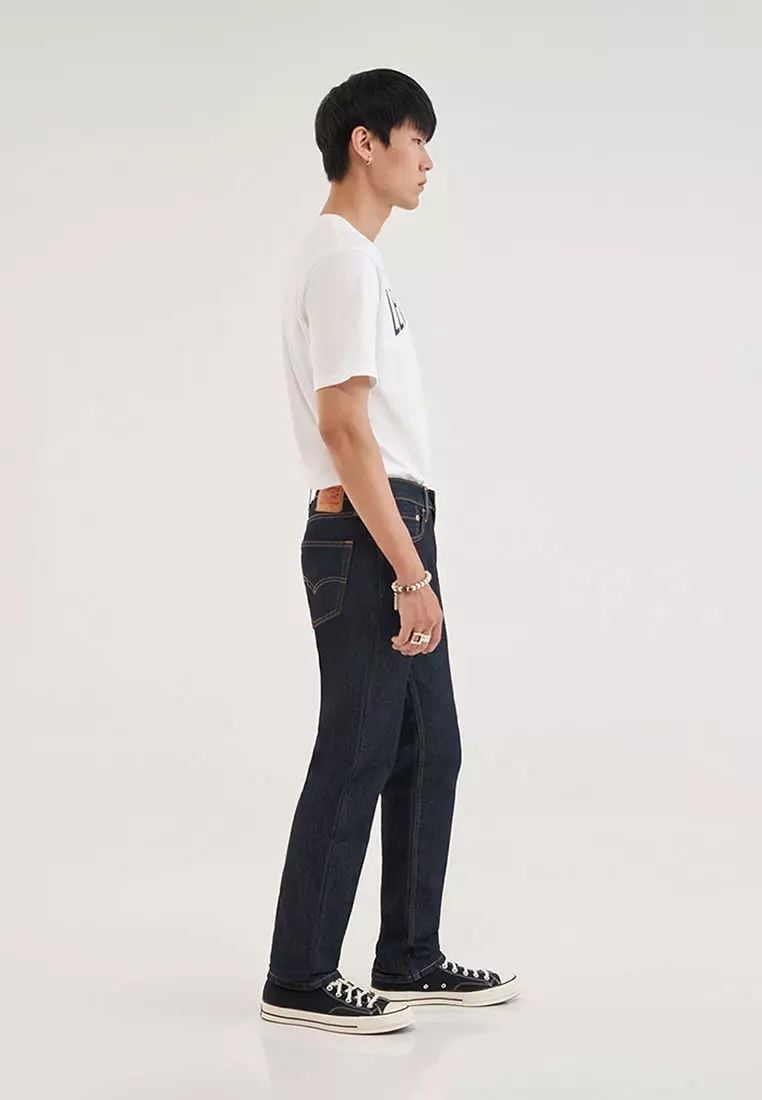 Levi's - Quần jeans dài nam Men's 511™ Slim Jean