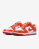 Nike - Giày thời trang thể thao Nam Dunk Low Retro Men's Shoes