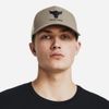 Under Armour - Nón mũ nam Project Rock Trucker Training Cap